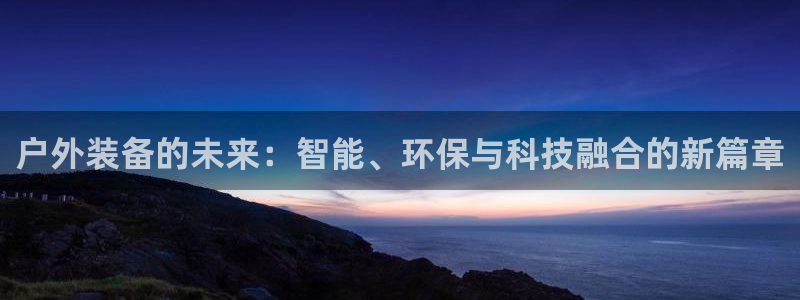 新宝gg创造奇迹下载
