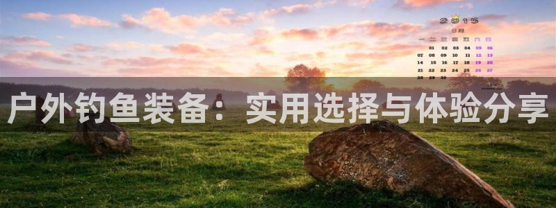 新宝gg龙虎规则