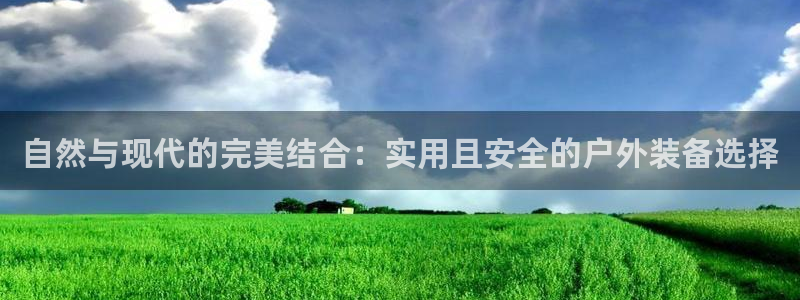 新宝gg登录注册