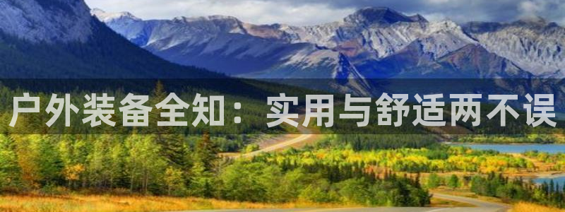 新宝gg如何登录