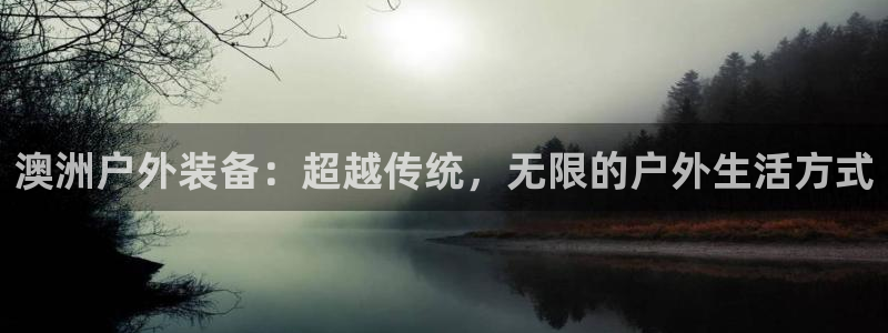 新宝gg注册登录