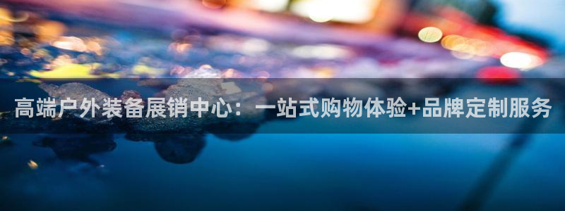 新宝gg开奖结果