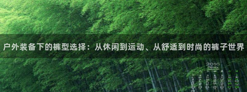 新宝gg怎么做代理