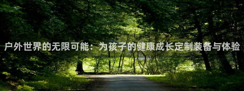 新宝gg金砖彩票