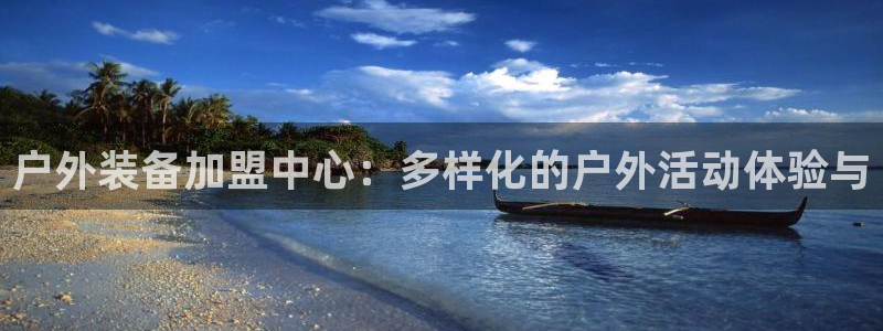 新宝gg用哪个浏览器