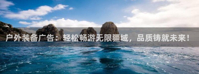 新宝gg充值