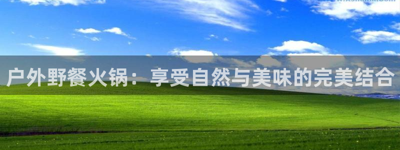 新宝gg重庆