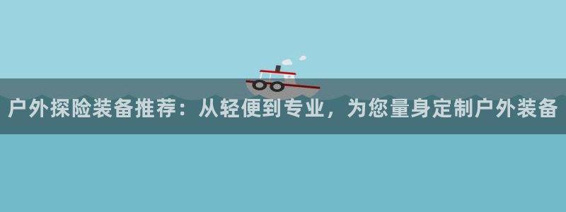 c新宝GG