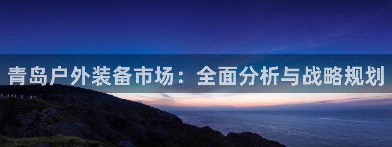 新宝gg网娱乐
