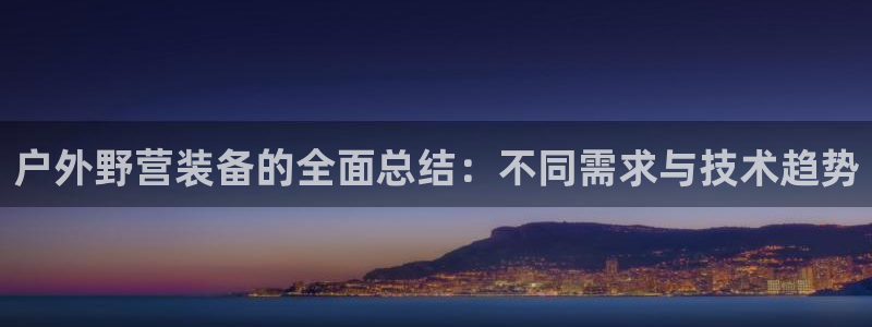 新宝gg入口网址