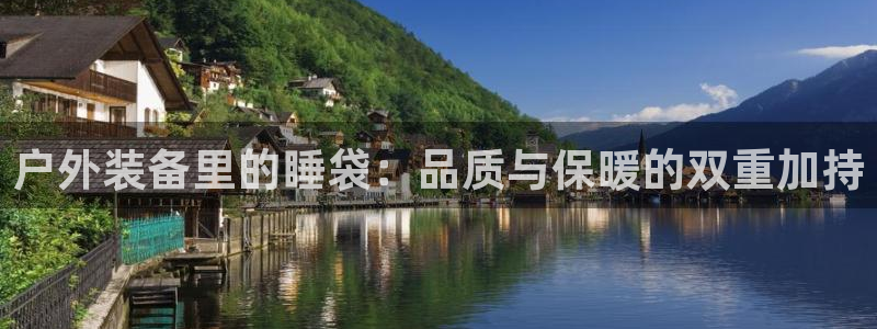 新宝gg博彩