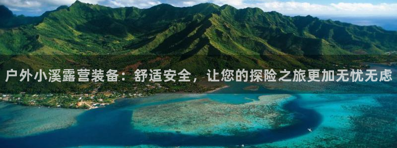 gg新宝时时彩