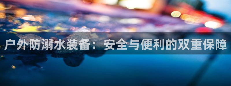 新宝gg 77848扣