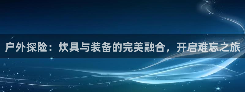 新宝gg怎么样
