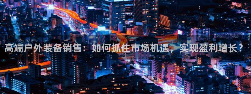 新宝gg最新章节