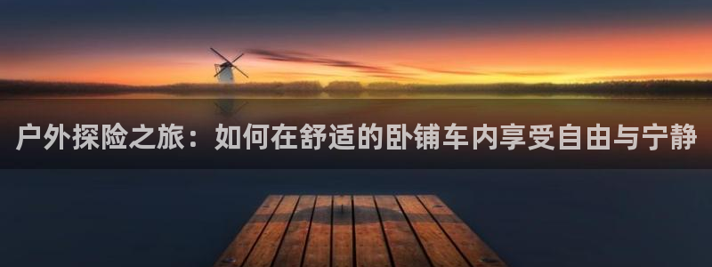 新宝gg软件下载