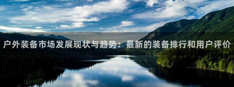 新宝gg登陆新