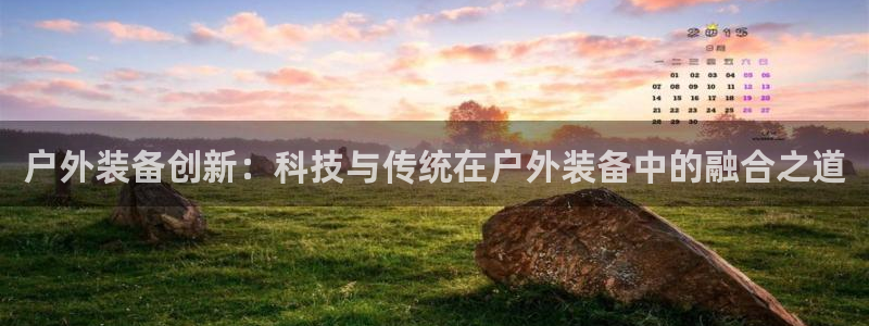 新宝gg时时彩