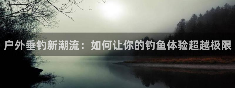 新宝gg 登陆