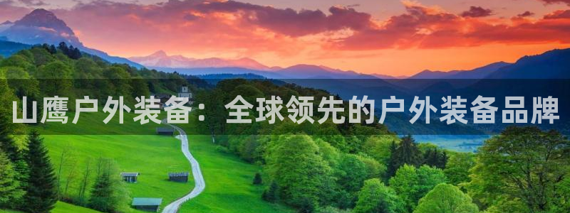 新宝gg网赚