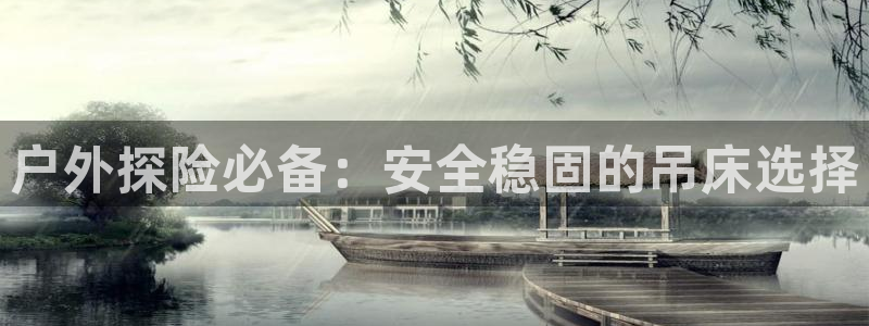 新宝GG创业奇迹