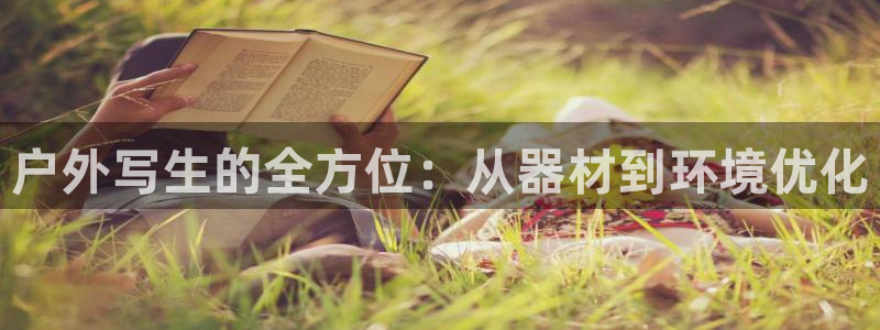 太阳gg和新宝gg