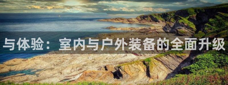 新宝gg正规