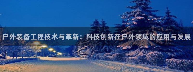 新宝gg真的能赚钱么