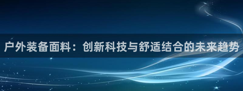新宝GG冰冰