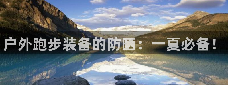 新宝gg平台开发