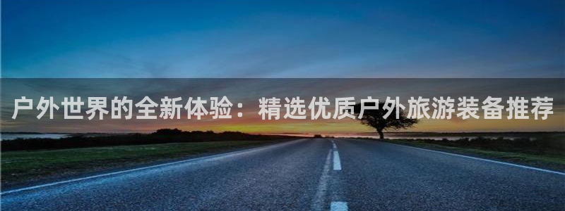 新宝gg怎样代理