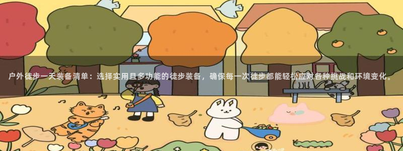 正版新宝gg