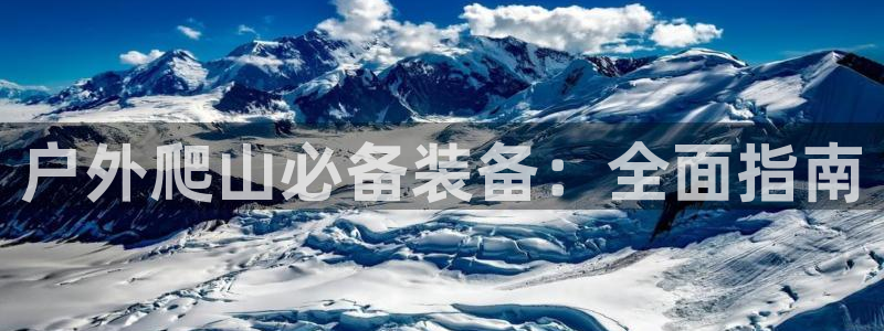 手机新宝gg