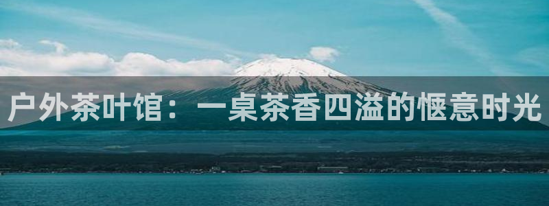 重庆新宝gg