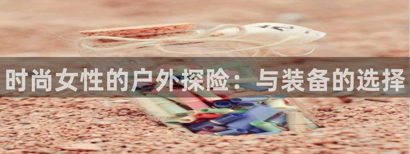新宝gg__