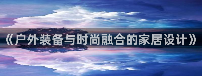 新宝gg工资