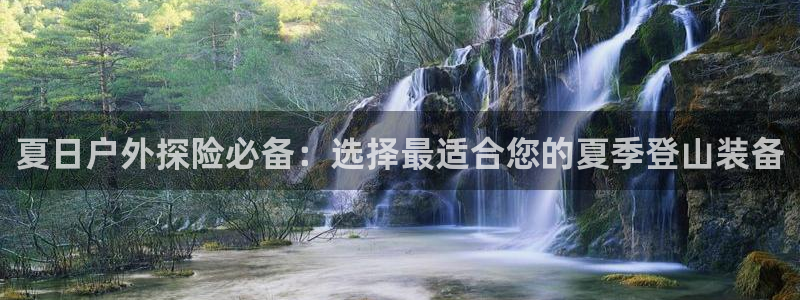 新宝GG亚洲