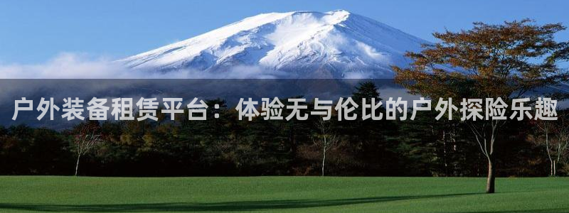 gg新宝时时彩