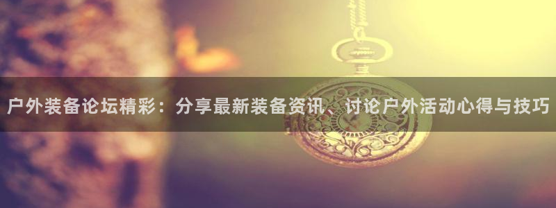 新宝gg奇迹
