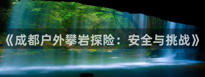 新宝gg—创造
