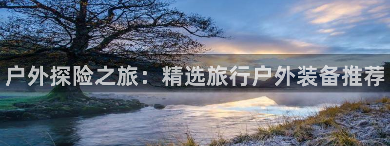 新宝gg注册q 26880