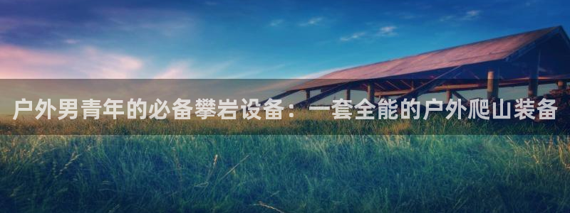 新宝gg怎样代理