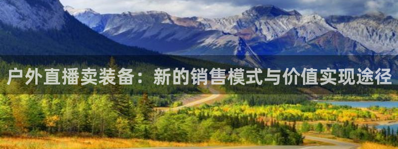 新宝gg官网登录找代理