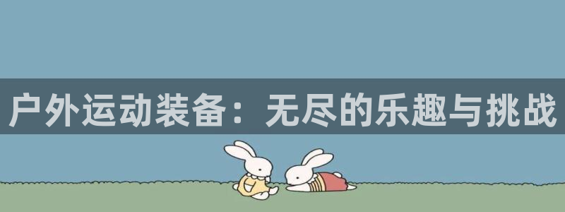 新宝gg 198