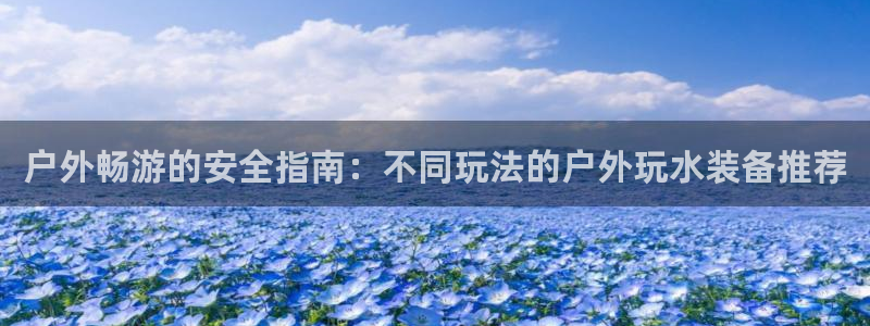 新宝gg娱乐官网