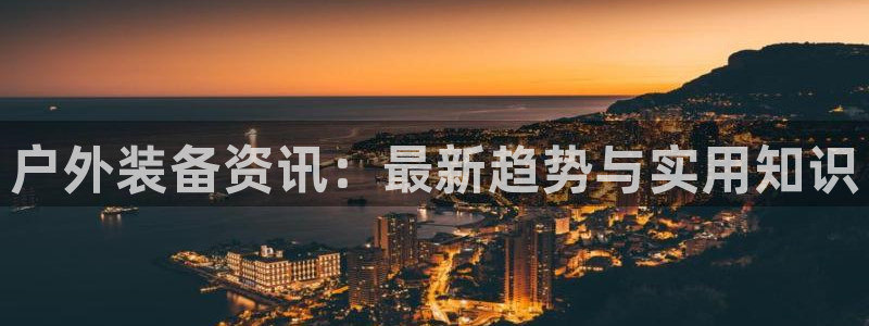 新宝给gg