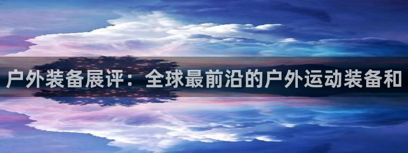 新宝gg最新章节
