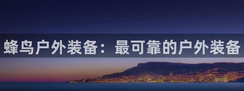 新宝gg   创造