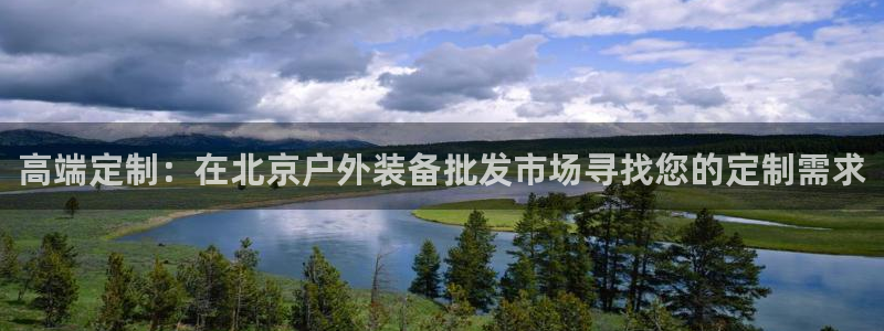 新宝gg注册首页