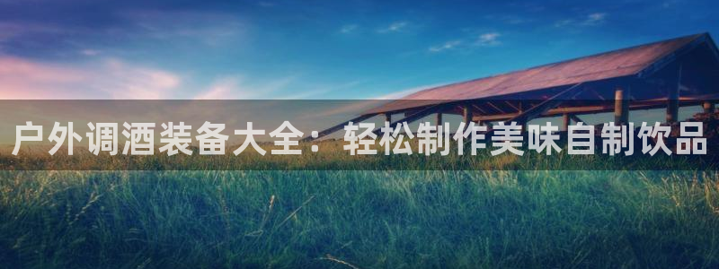 新宝gg怎么做代理
